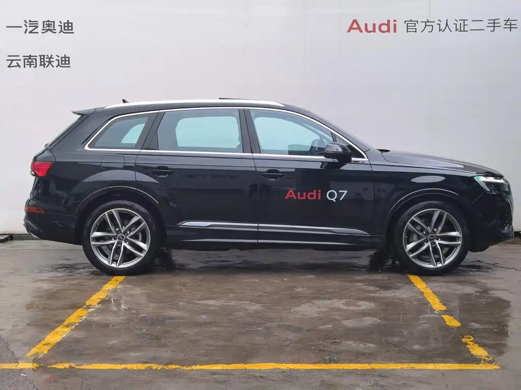 Audi Q7 2025 2025 55 TFSI quattro S line Sport