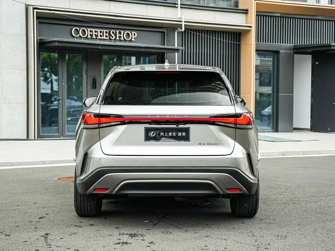 Lexus RX 2026 2025 350h 2WD Joy Edition