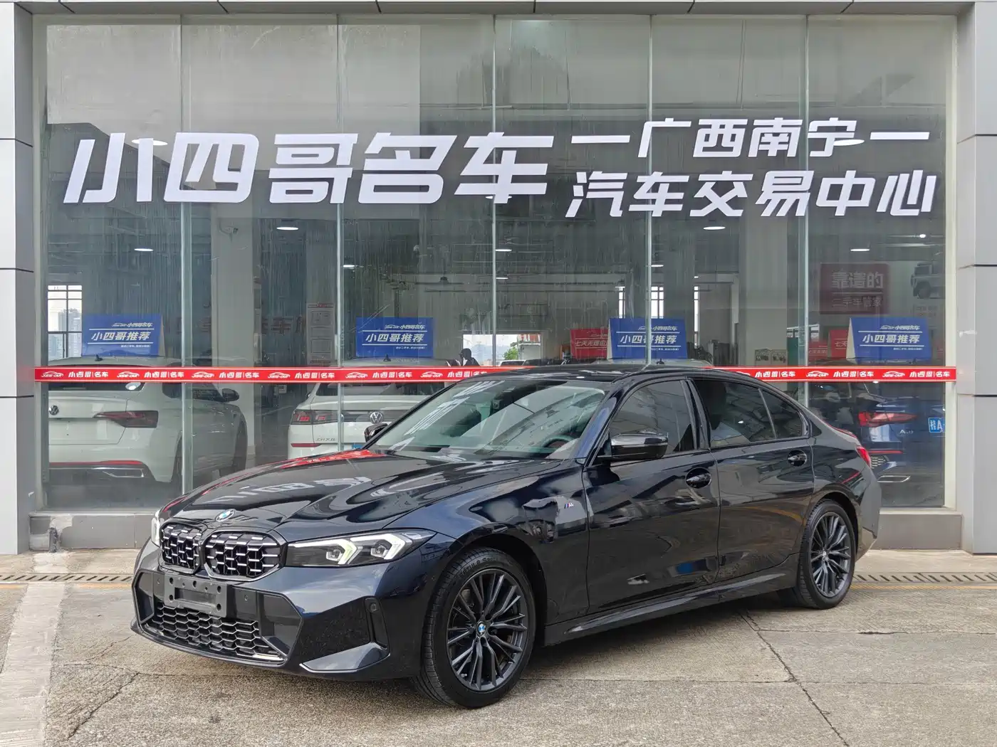 BMW BMW 3 Series 2024 325Li M Sport Package
