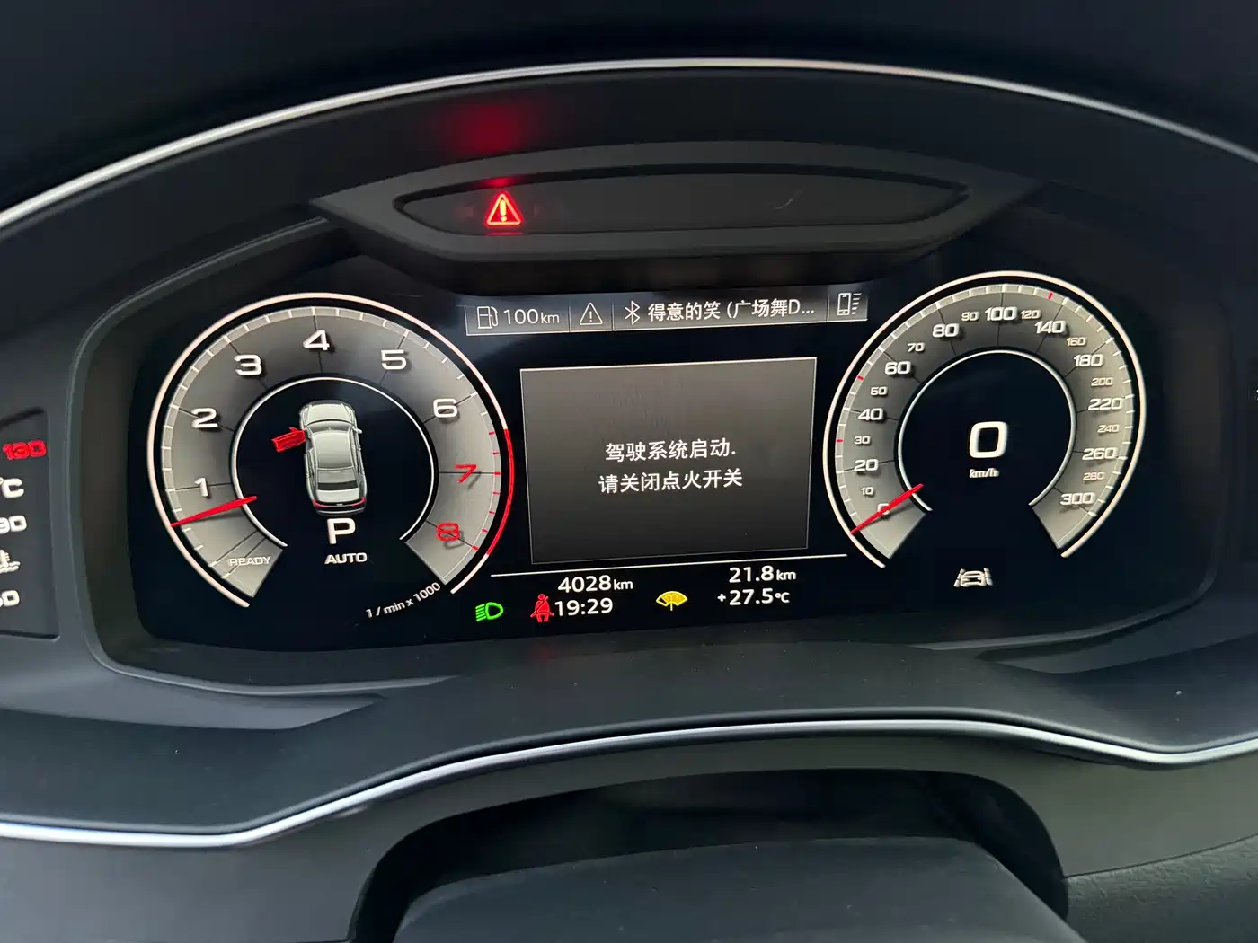 Фото 15 - Audi A6L