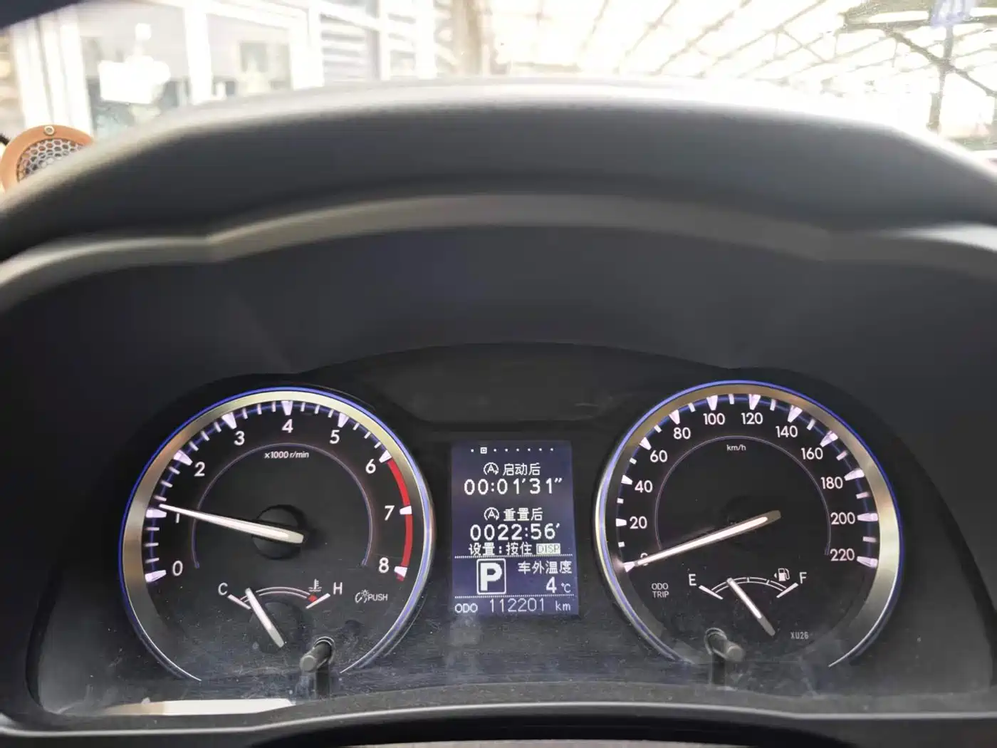 Toyota Highlander 2015 2.0T FWD Luxury Edition 7-seater фото 13