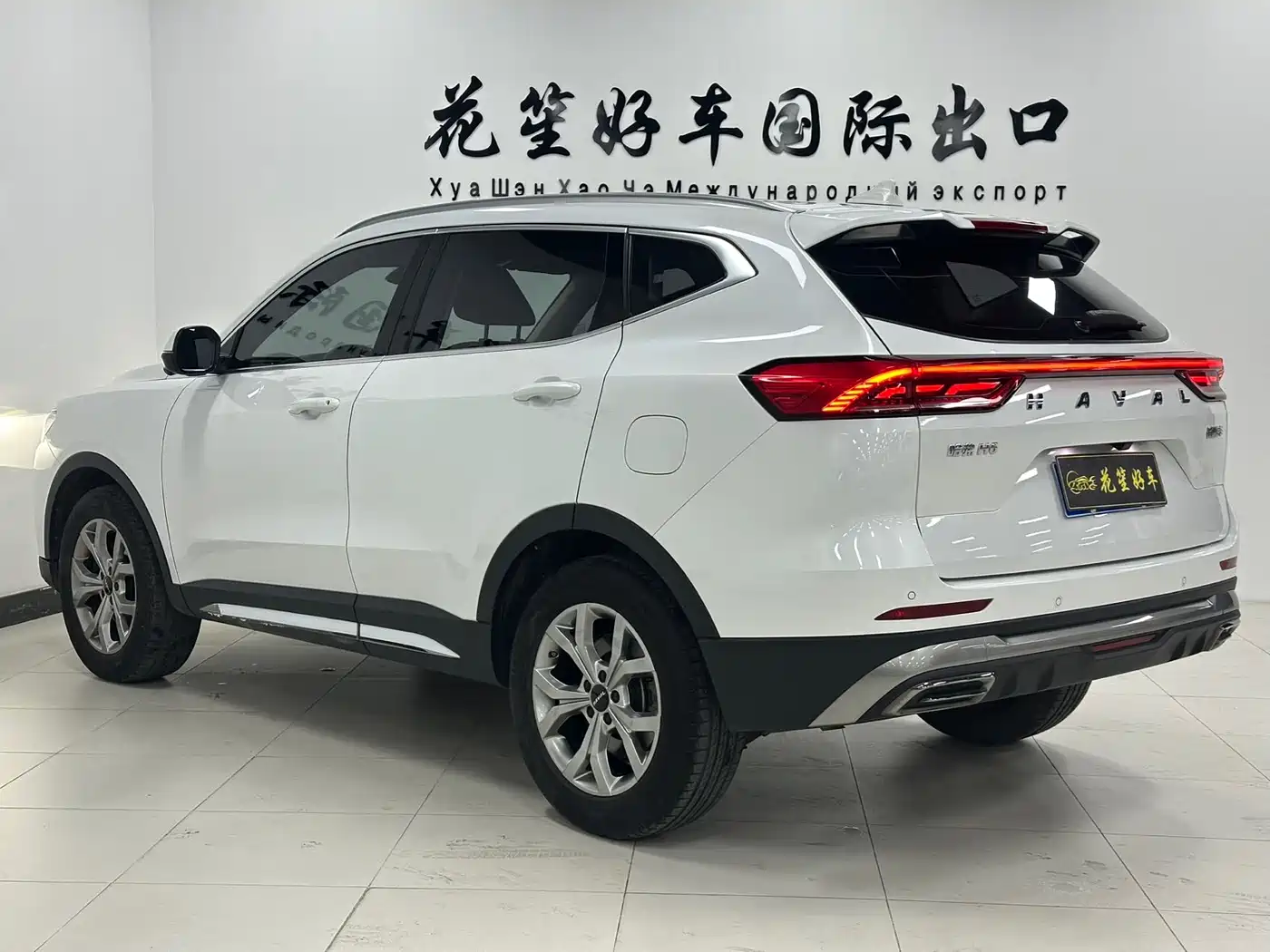HAVAL H6