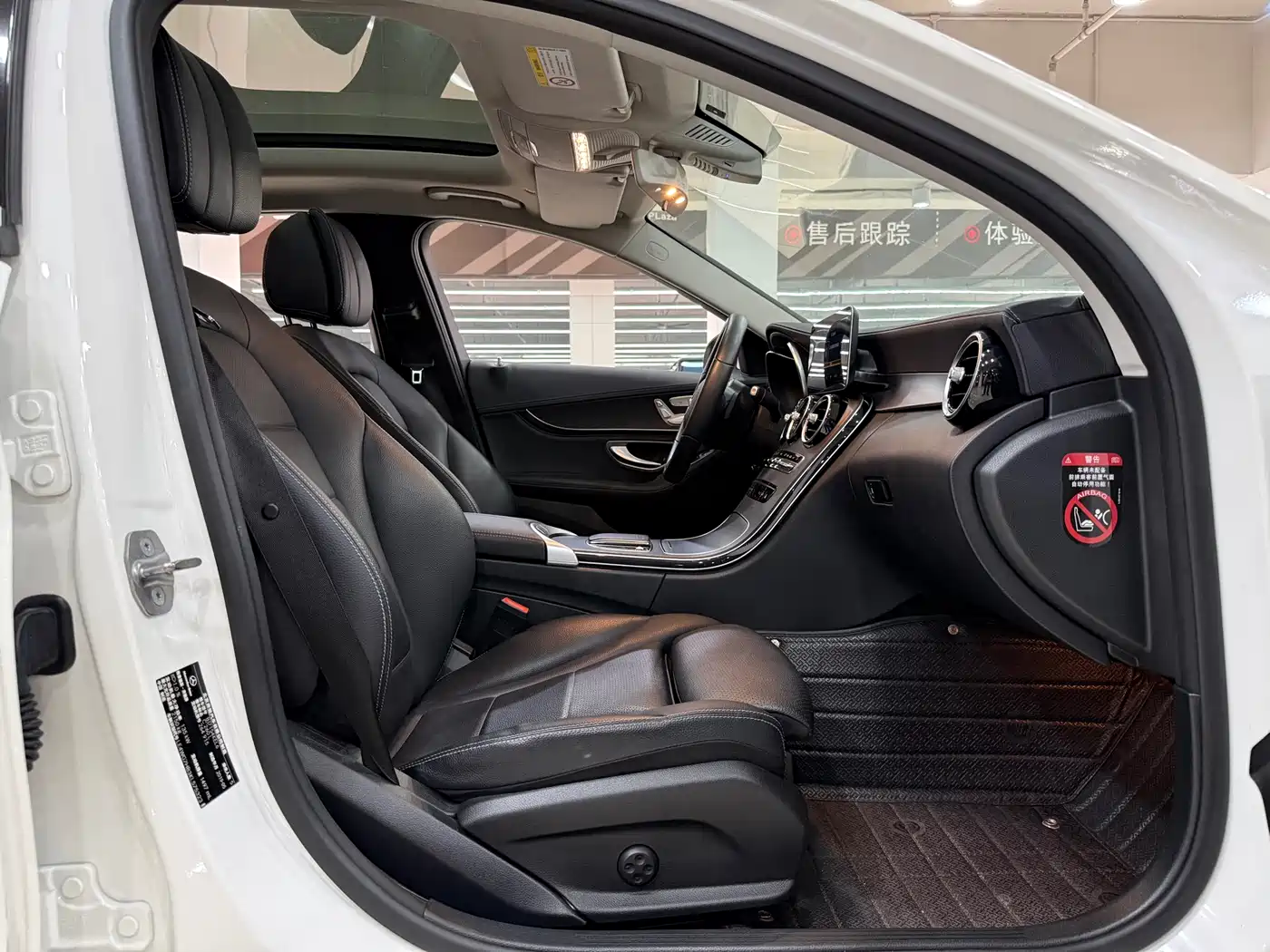 Mercedes-Benz C-Class 2019 Facelift C 260 L Sport фото 13