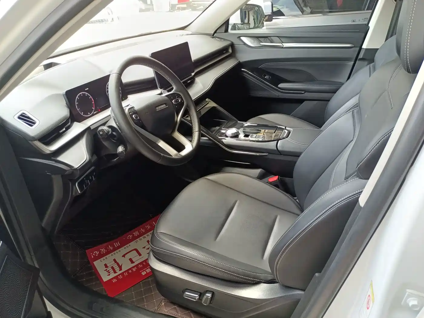 Фото 4 - Haval H6