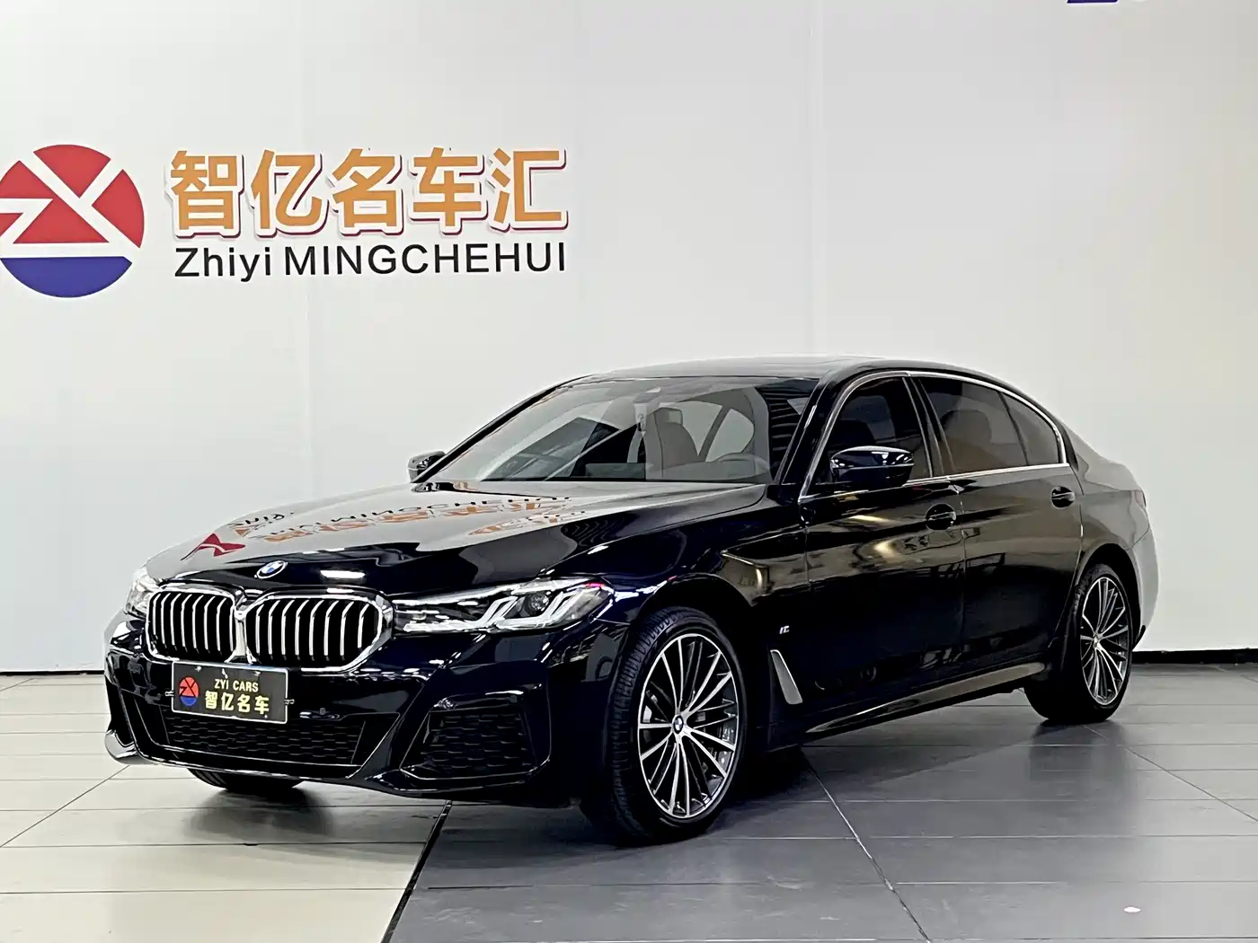 BMW 5 Series 2023 530Li xDrive M Sport Package