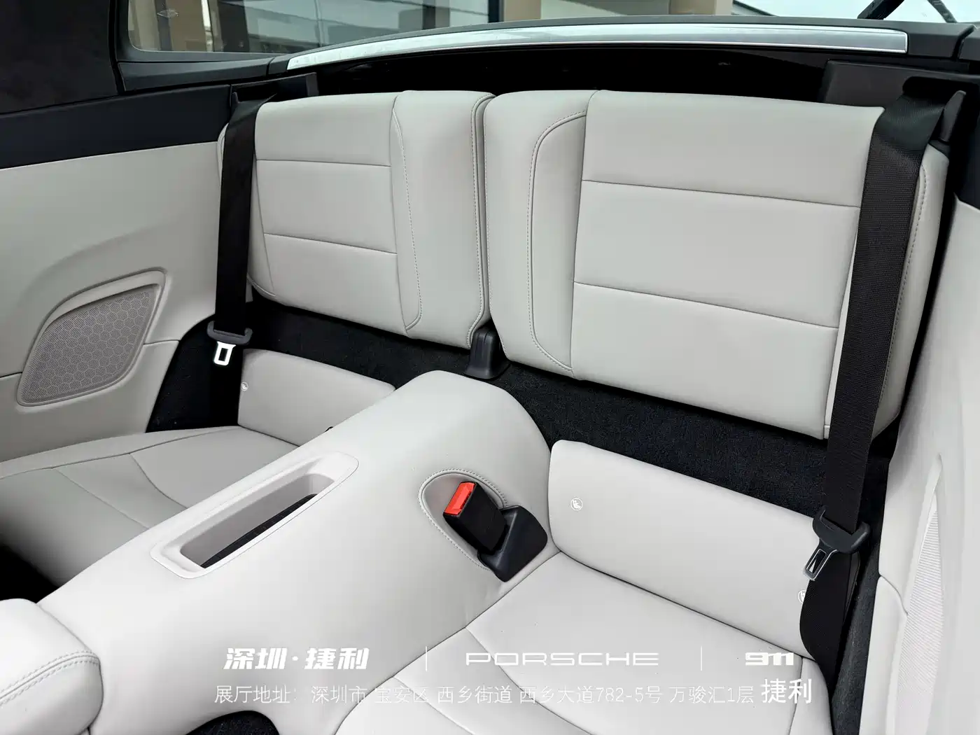 Porsche 911 2016 Targa 4 3.0T фото 14