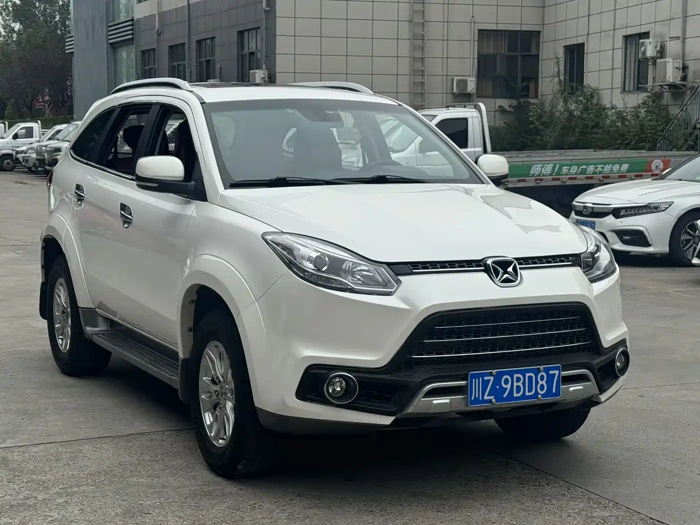 Jiangling Yusheng S350 2017 2014 2.4T Auto 2WD Diesel Luxury Sunroof 5-seater