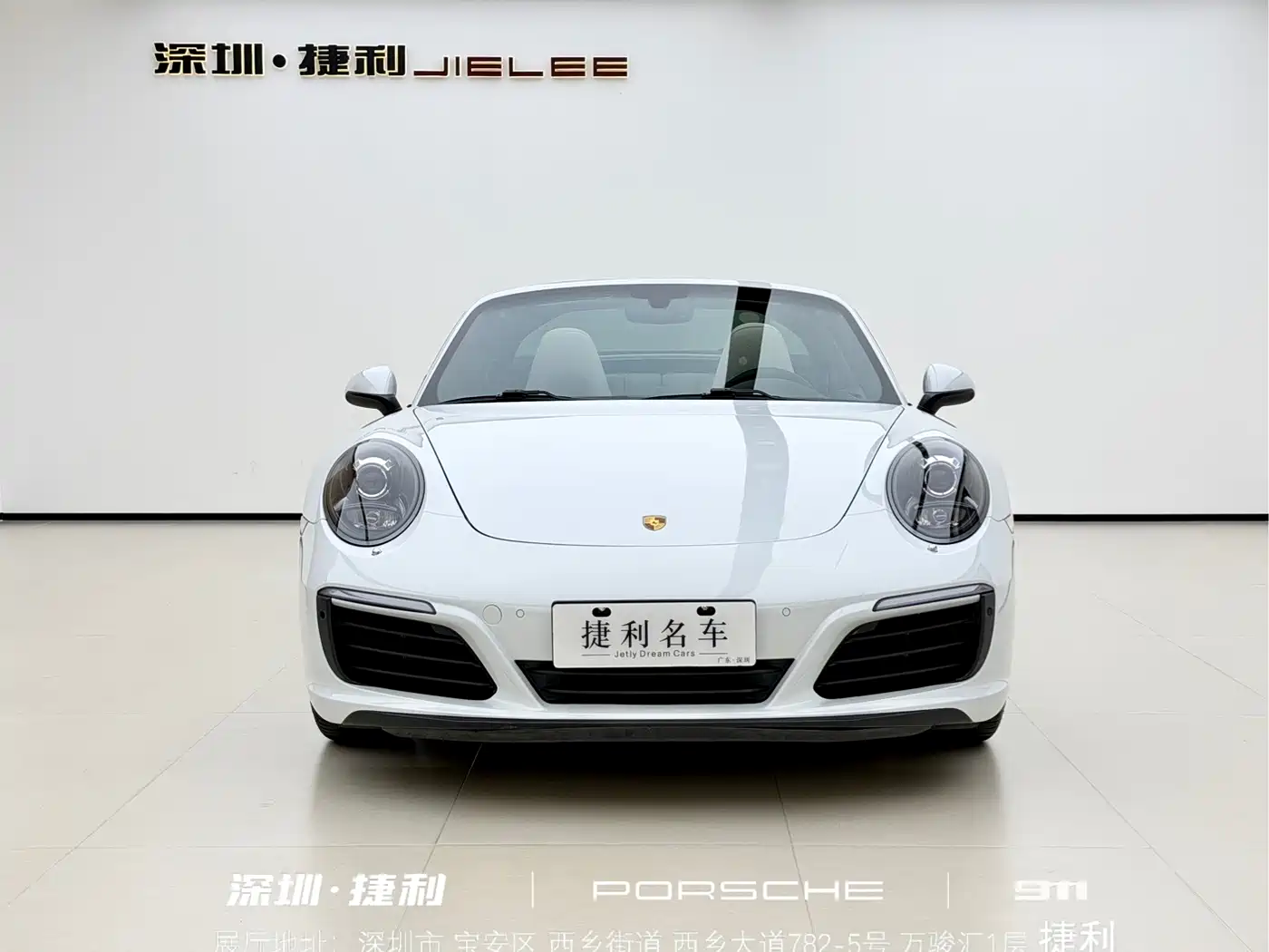 Porsche 911 2016 Targa 4 3.0T фото 2