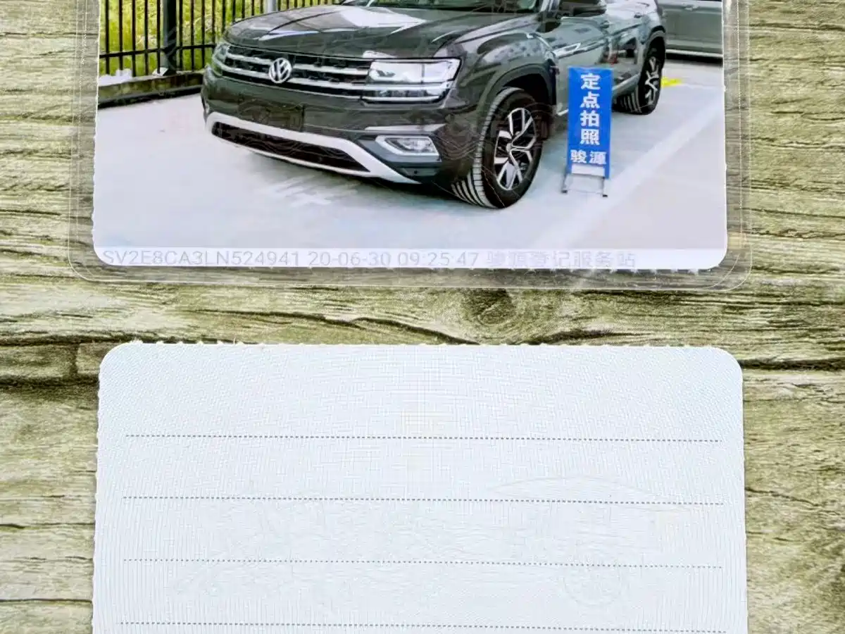 Volkswagen Teramont 2020 330TSI 2WD Luxury China VI фото 13