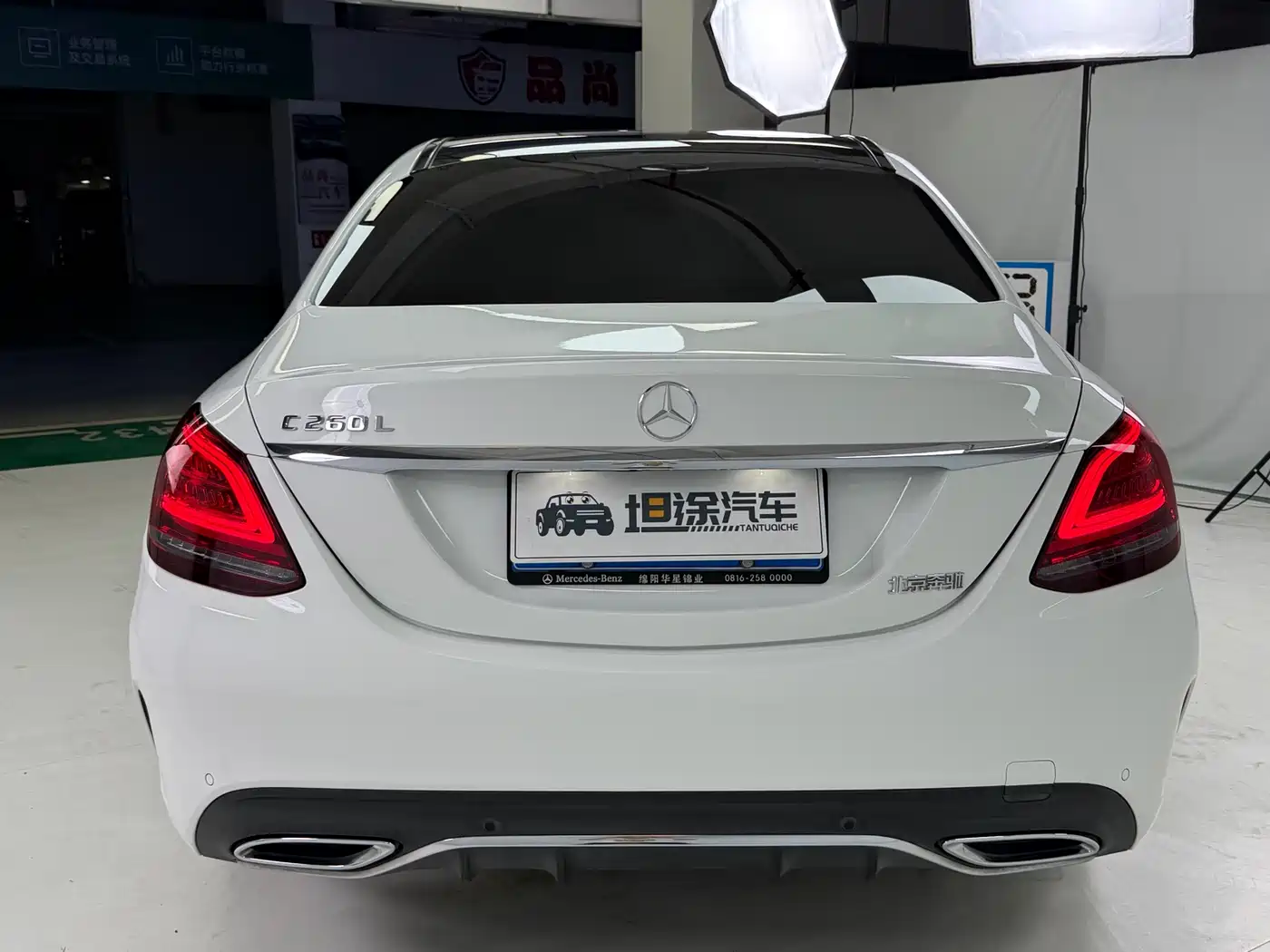 Mercedes-Benz C-Class 2020 Facelift C 260 L Sport фото 27