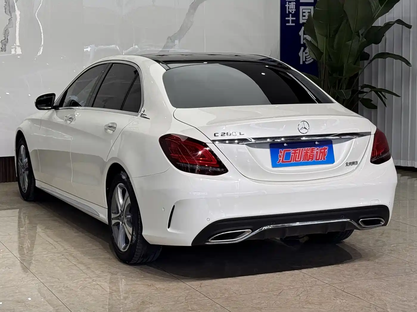 Mercedes-Benz C-Class 2020 C 260 L Sport фото 4