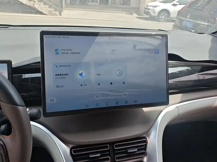 BYD Song Pro New Energy 2023 Champion Edition DM-i 110KM Excellence фото 13