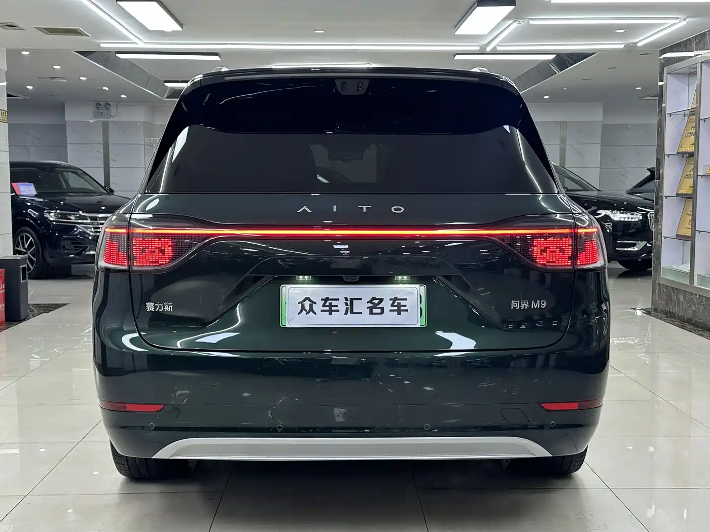 AITO Wenjie AITO M9 2025 Extended Range Max 52kWh 6-Seater фото 5