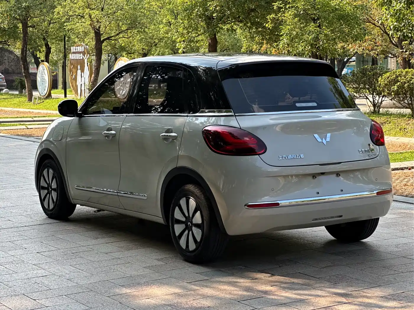 Wuling Motors Wuling Bingo 2023 2023 Model 333km Joy+ Version