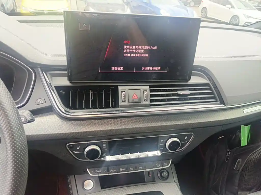 Audi Q5L Sportback 2022 2021 40 TFSI Luxury
