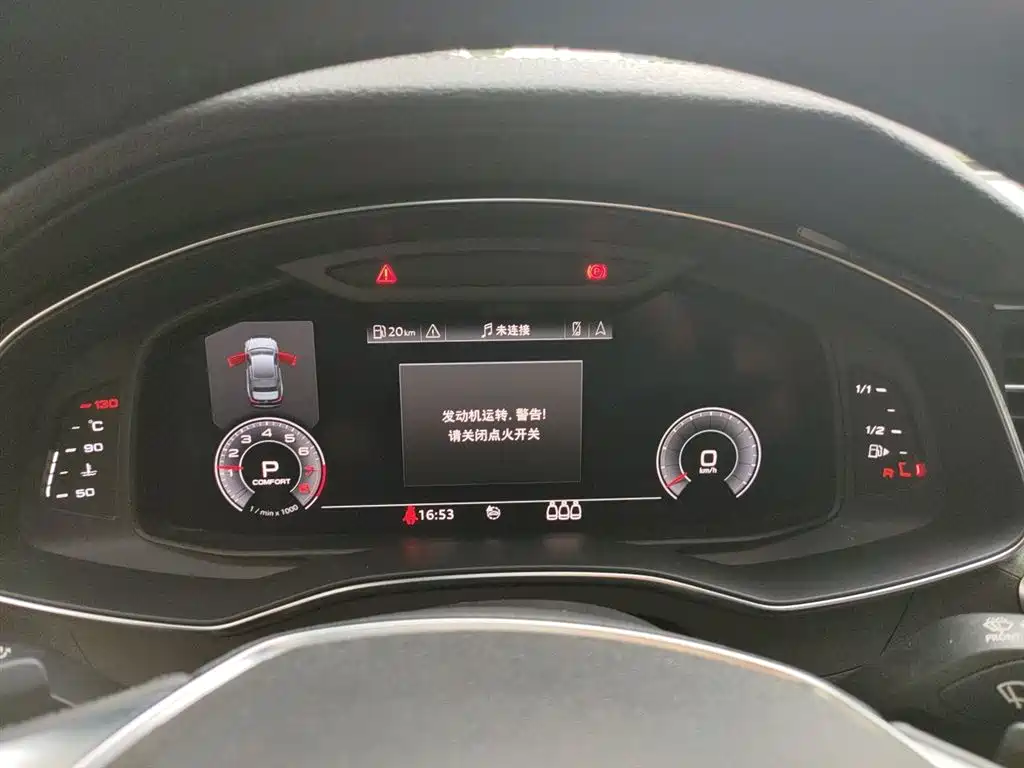 Audi A6L 2019 45 TFSI Premium Elegance фото 7