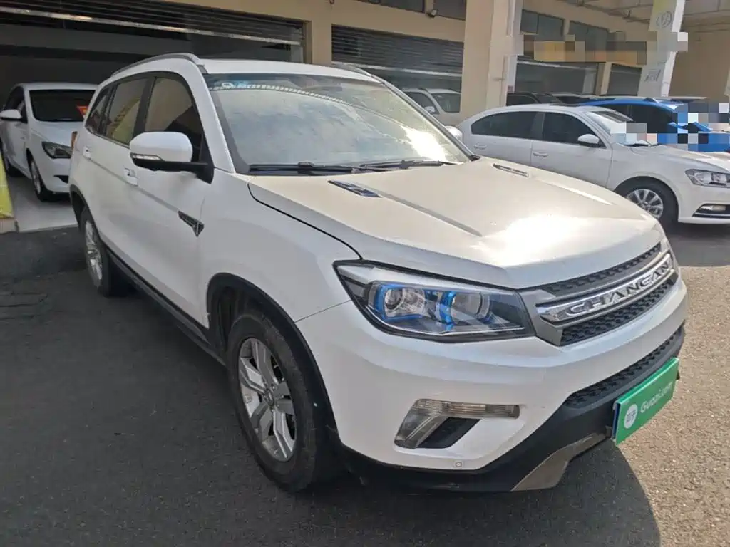 CHANGAN CS75
