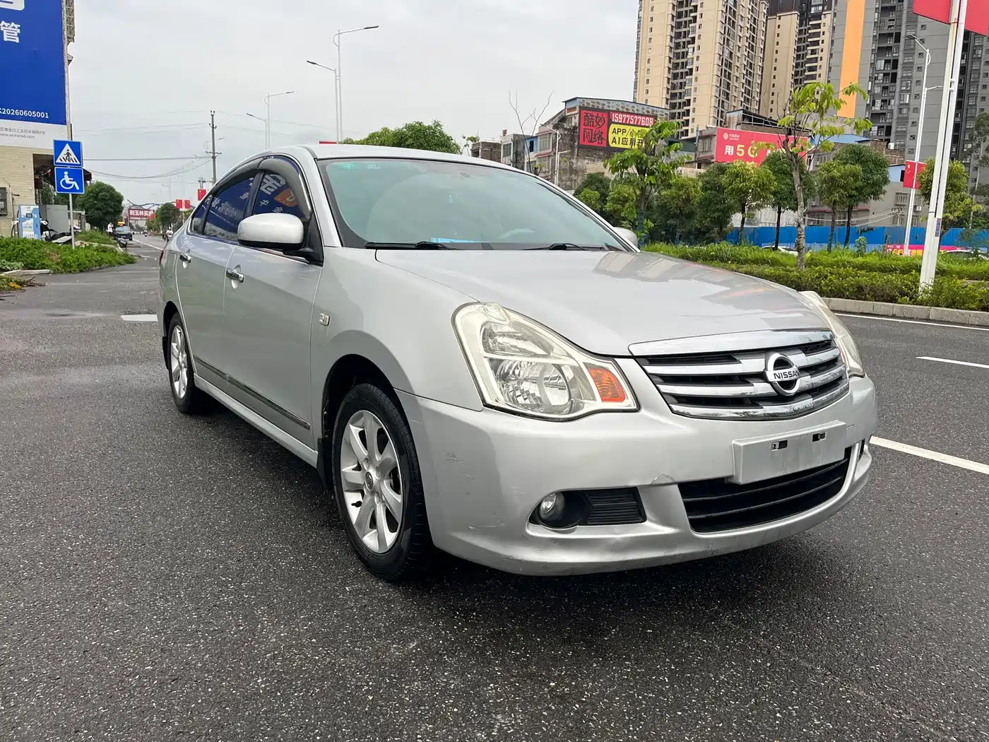 Nissan Sylphy 2009 2009 Model 1.6XE Manual Comfort Edition