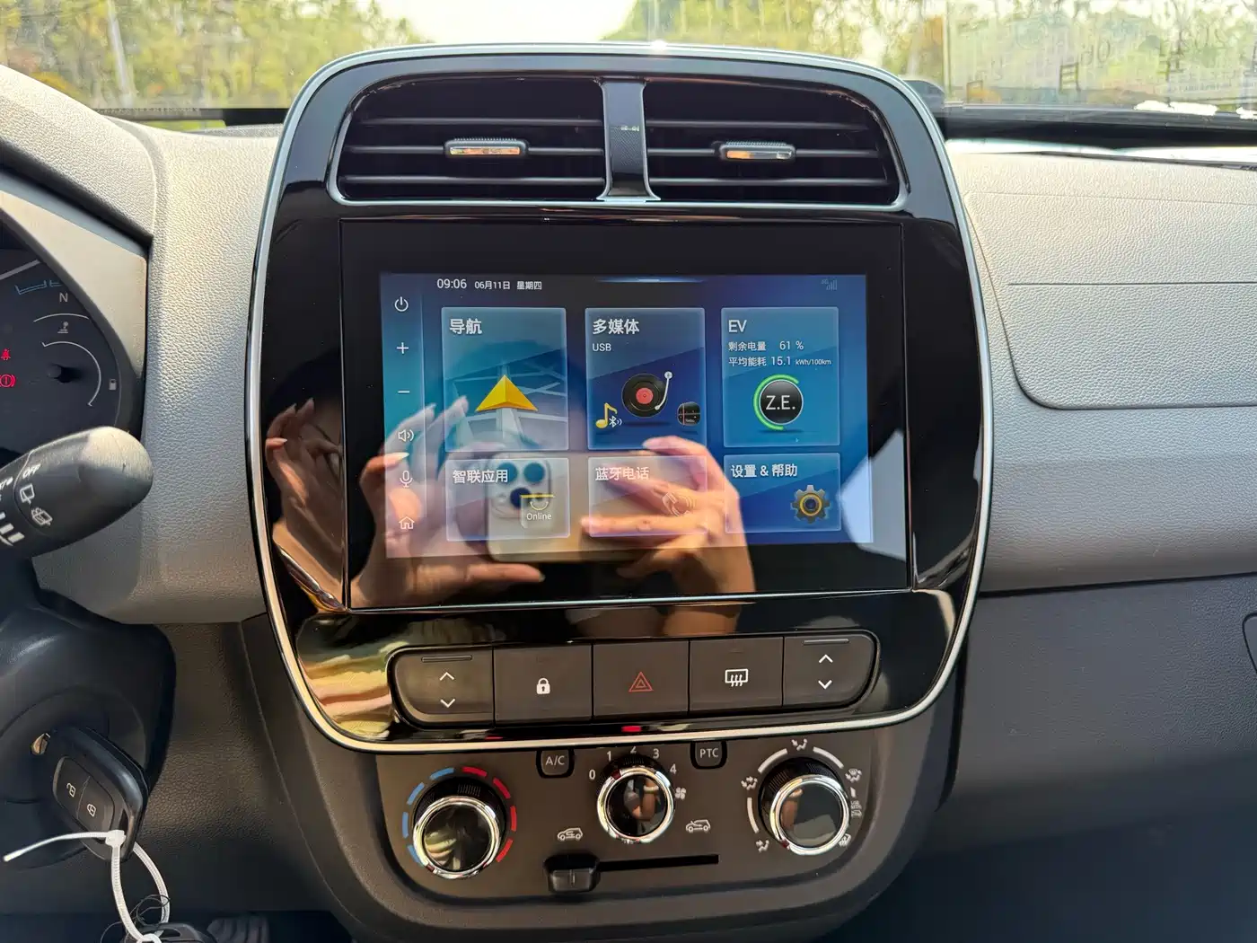 Renault e-NO 2020 2019 e-Style
