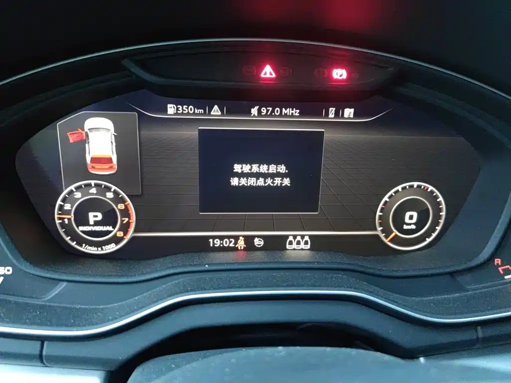 Audi Q5L 2018 40 TFSI Prestige Fashion (China V) фото 12
