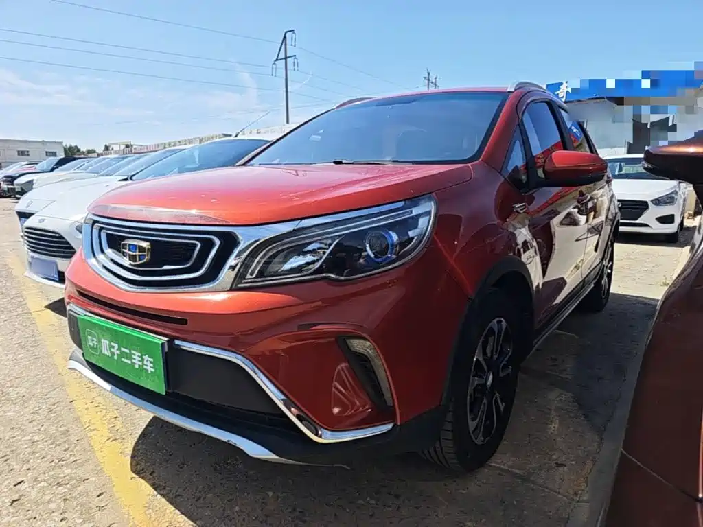 Photo 1 - Geely Vision X3