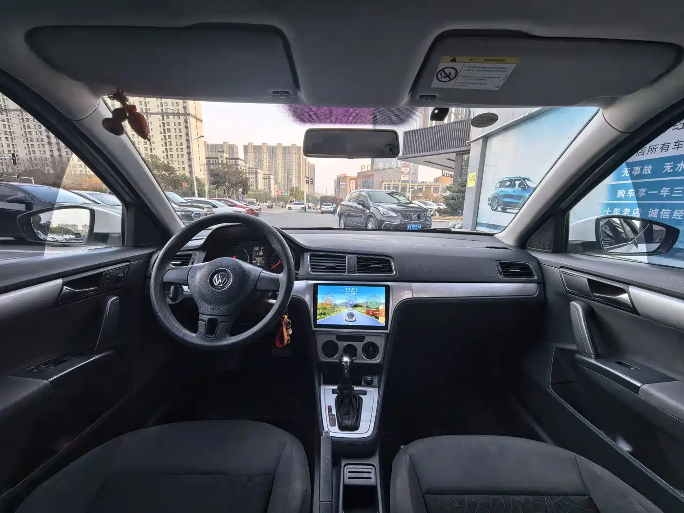 Volkswagen Lavida 2017 1.6L Automatic Trend Edition фото 4