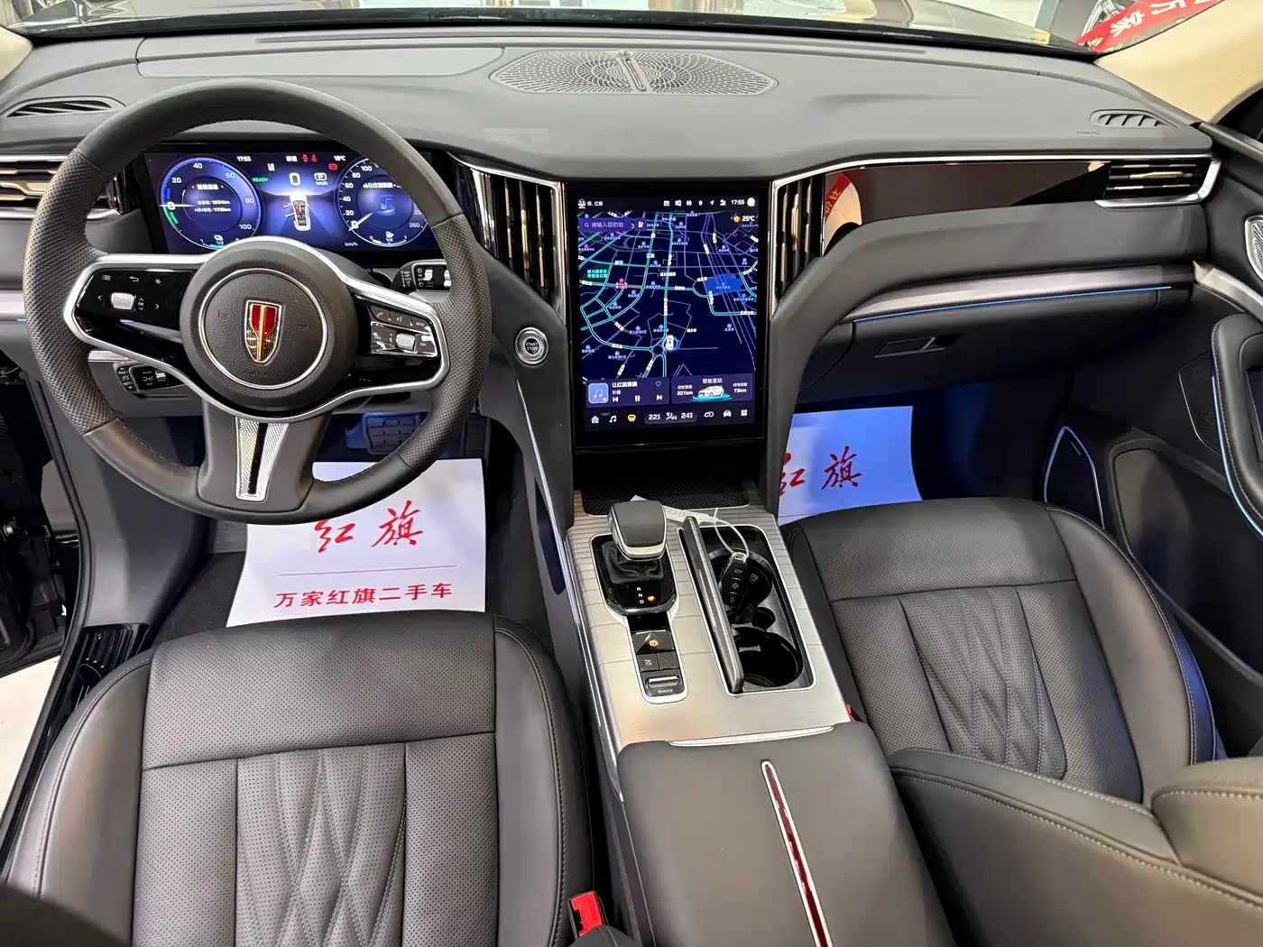 Hongqi HS7 PHEV 2024 2.0T PHEV 2WD Flagship 6-seater фото 11