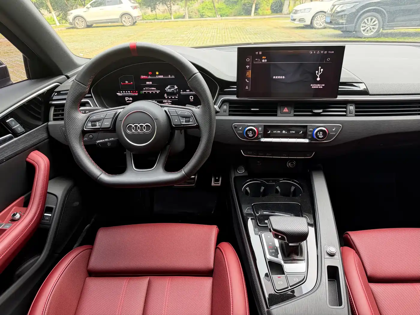 Audi A4L 2025 2025 2 Million Celebration Edition 40 TFSI Luxury Dynamic