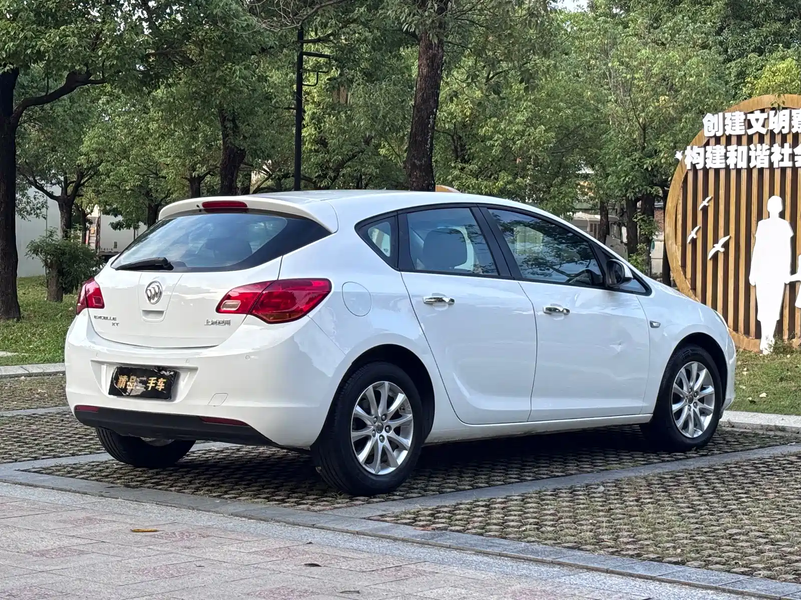 Фото 6 - Buick Excelle