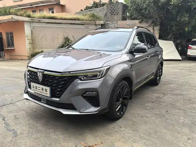 Roewe RX5 2021 PLUS 300TGI Automatic Ali National Trend Flagship Ronglin Edition