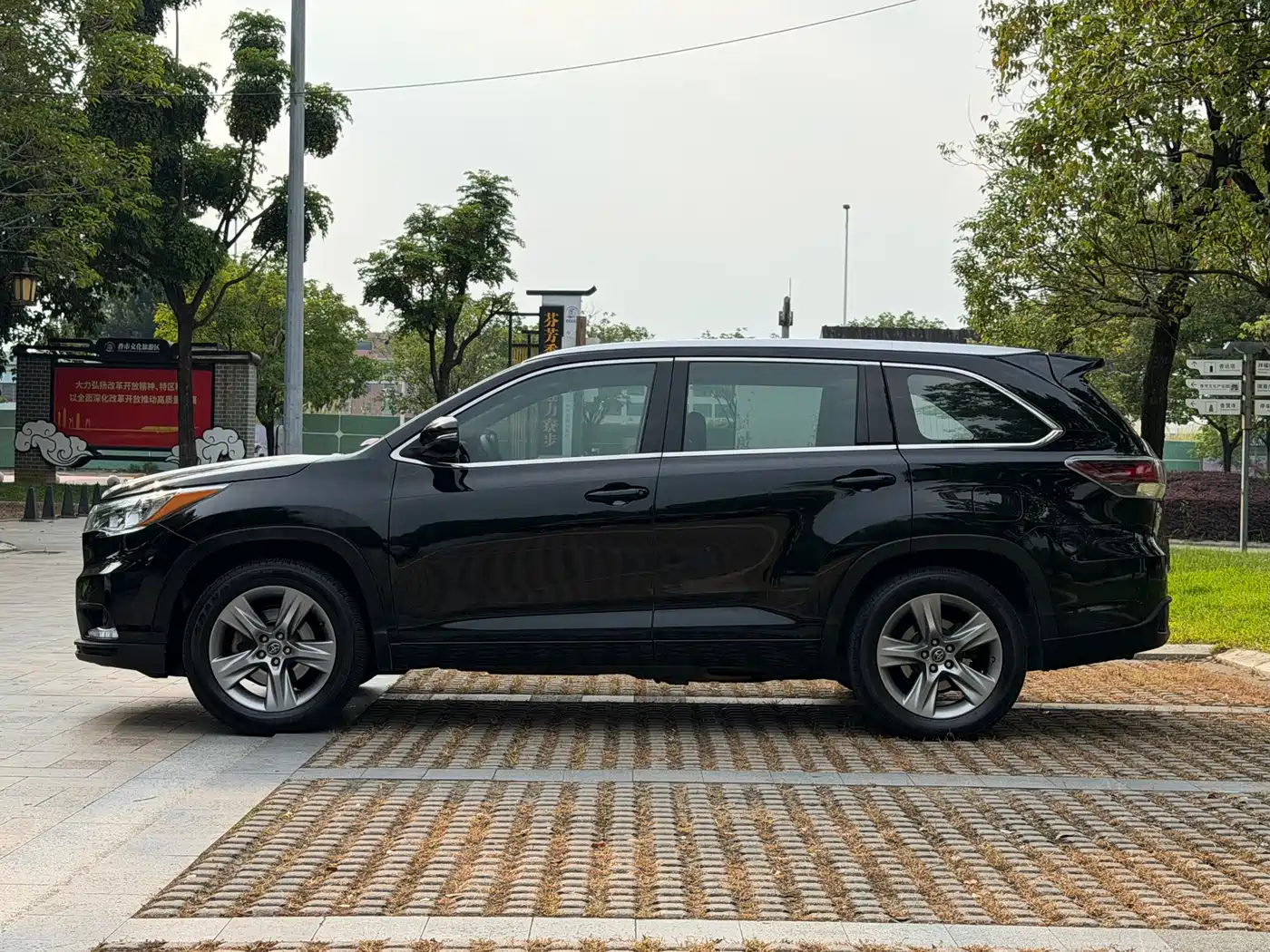 Toyota Highlander 2017 2.0T 4WD Premium 7-Seater фото 17