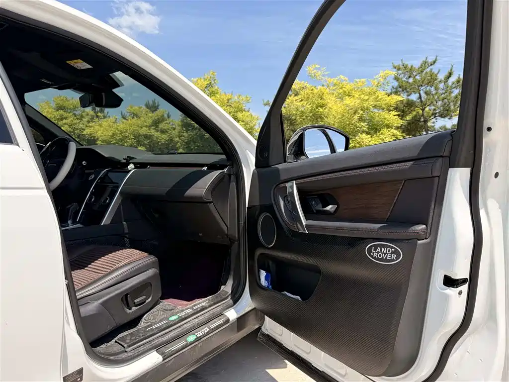 Land Rover Discovery Sport 2020 249PS R-Dynamic Performance фото 9