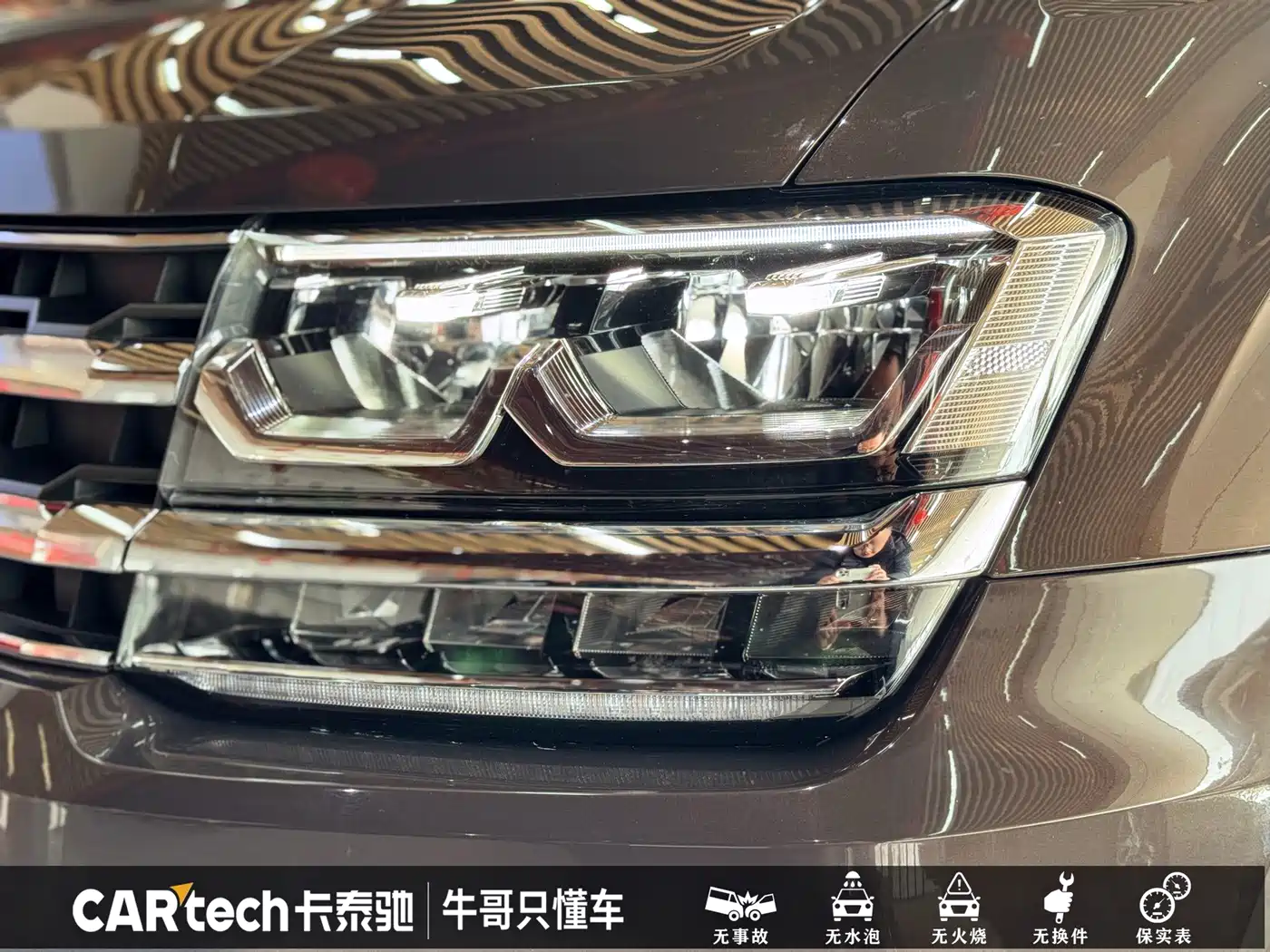 Volkswagen Teramont 2018 2017 330TSI 2WD Luxury
