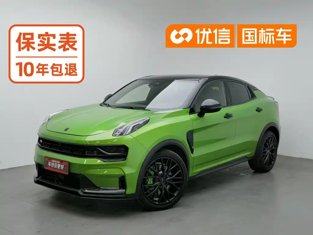 Фото 1 - Lynk & Co 05