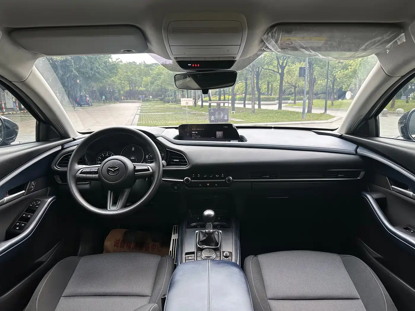 صورة 20 - Mazda CX-30