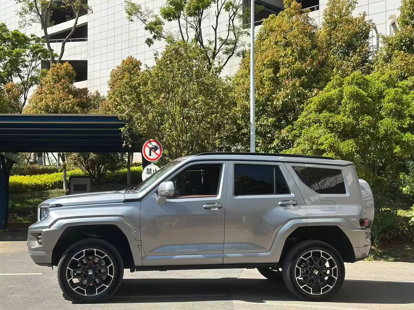 TANK TANK 700 NEW ENERGY