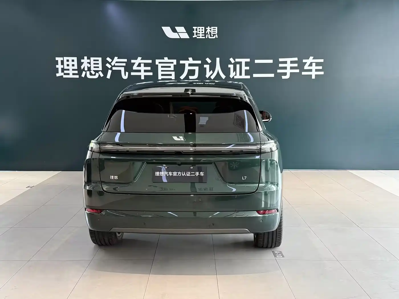 Li Auto L7 2025 2025 Ultra Smart Renewal Edition