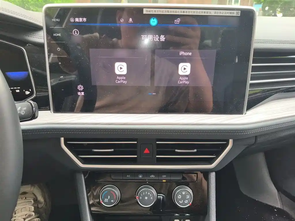 Volkswagen Sagitar 2025 300TSI DSG Surpass Edition фото 6
