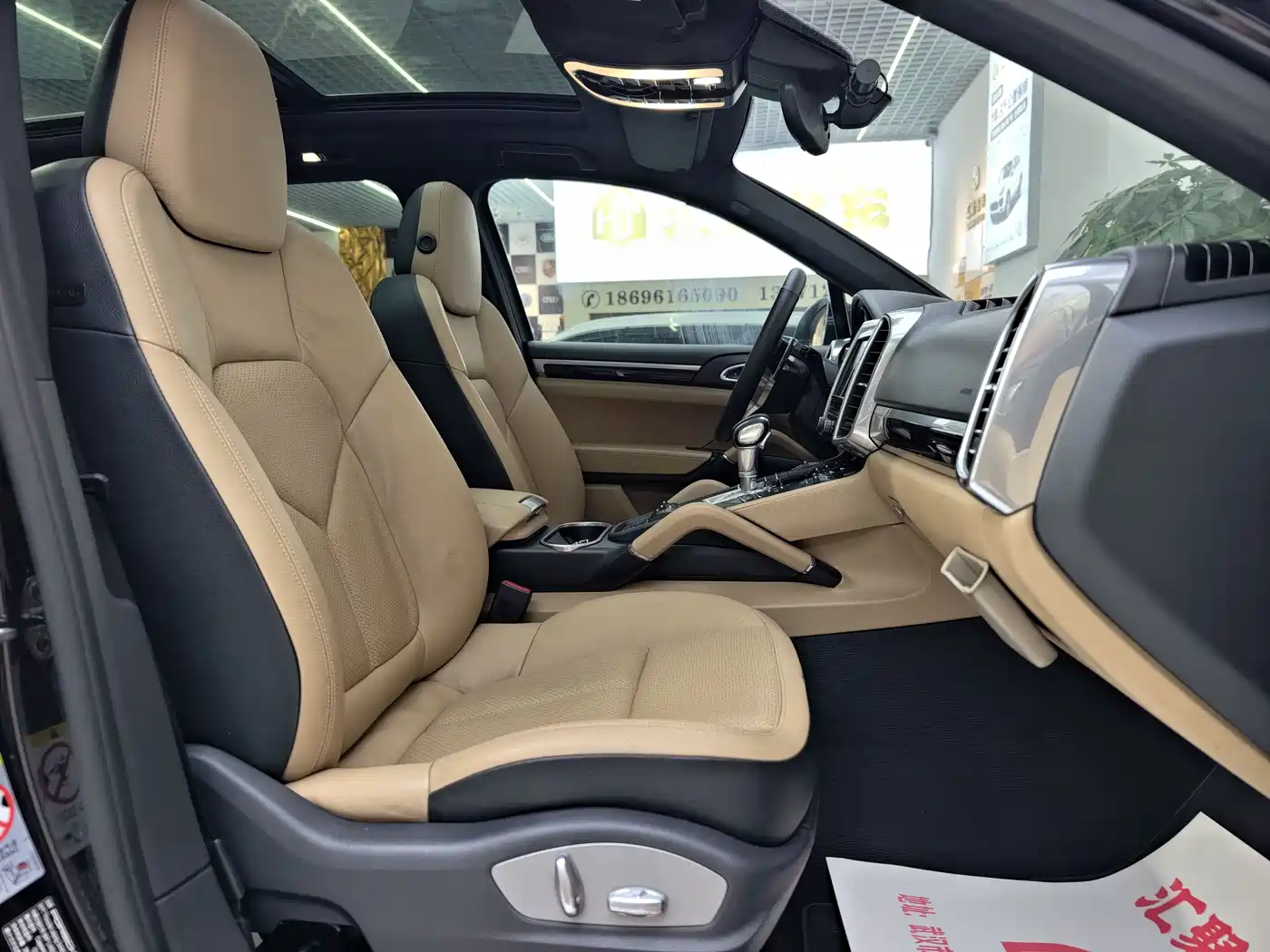 Porsche Cayenne 2016 Cayenne S 3.6T фото 26