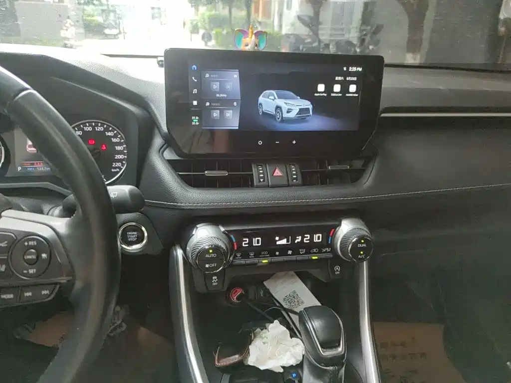 Toyota Wildlander 2023 2.0L CVT FWD Urban фото 9