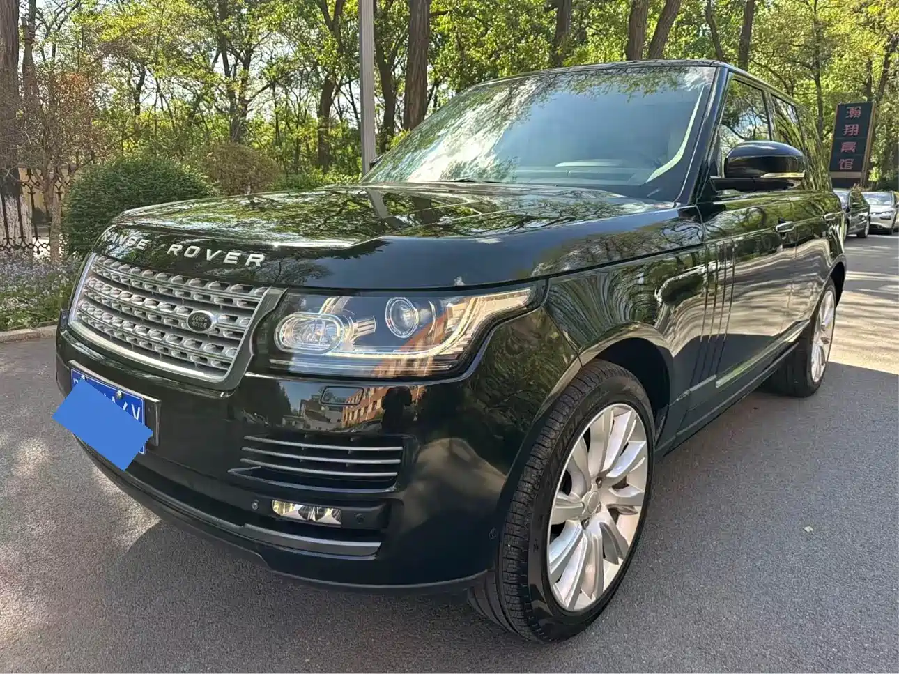 Land Rover Range Rover 2014 3.0 TDV6 Vogue