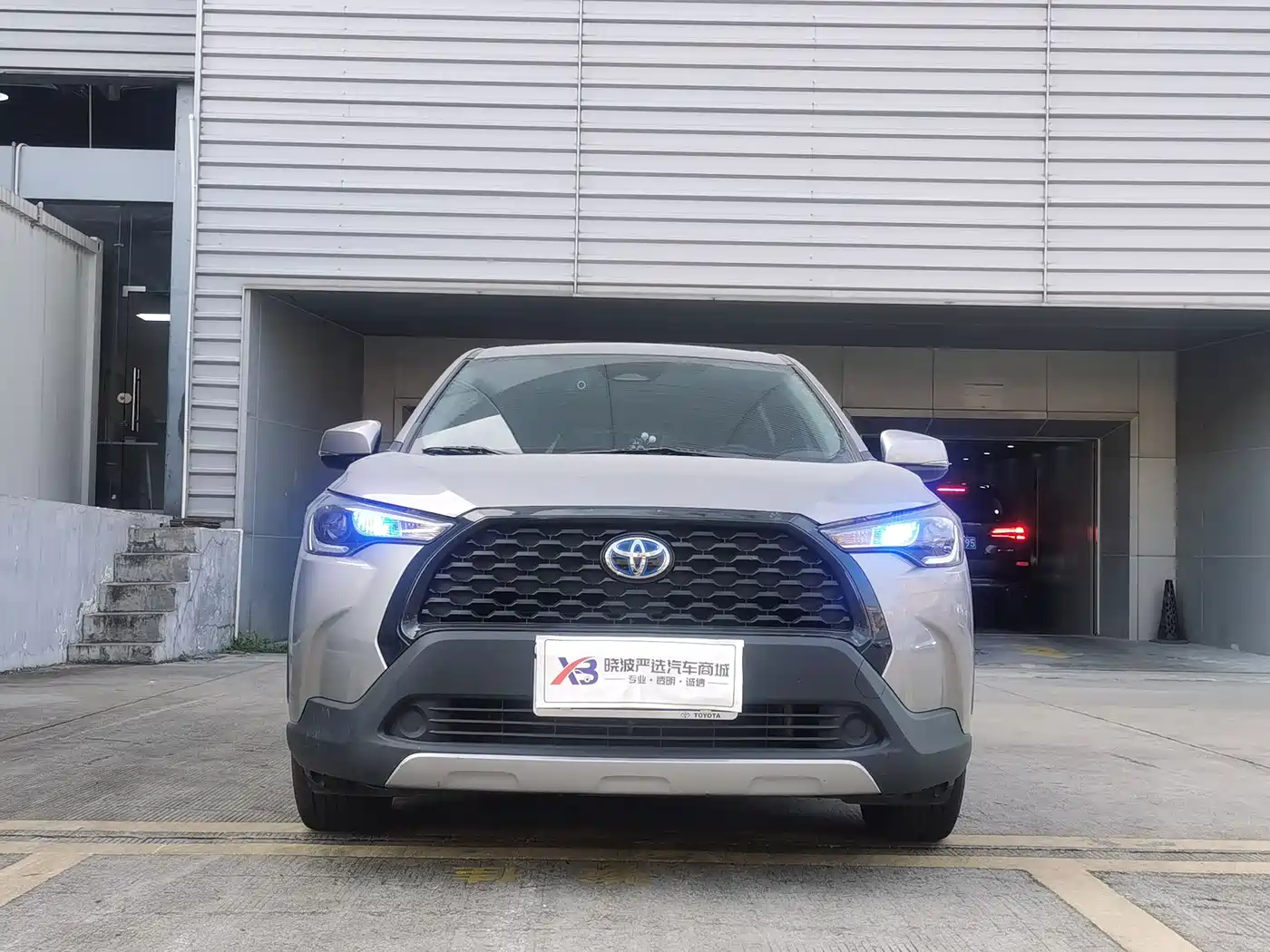 Toyota Corolla Cross 2023 Hybrid 2.0L Pioneer Edition фото 3