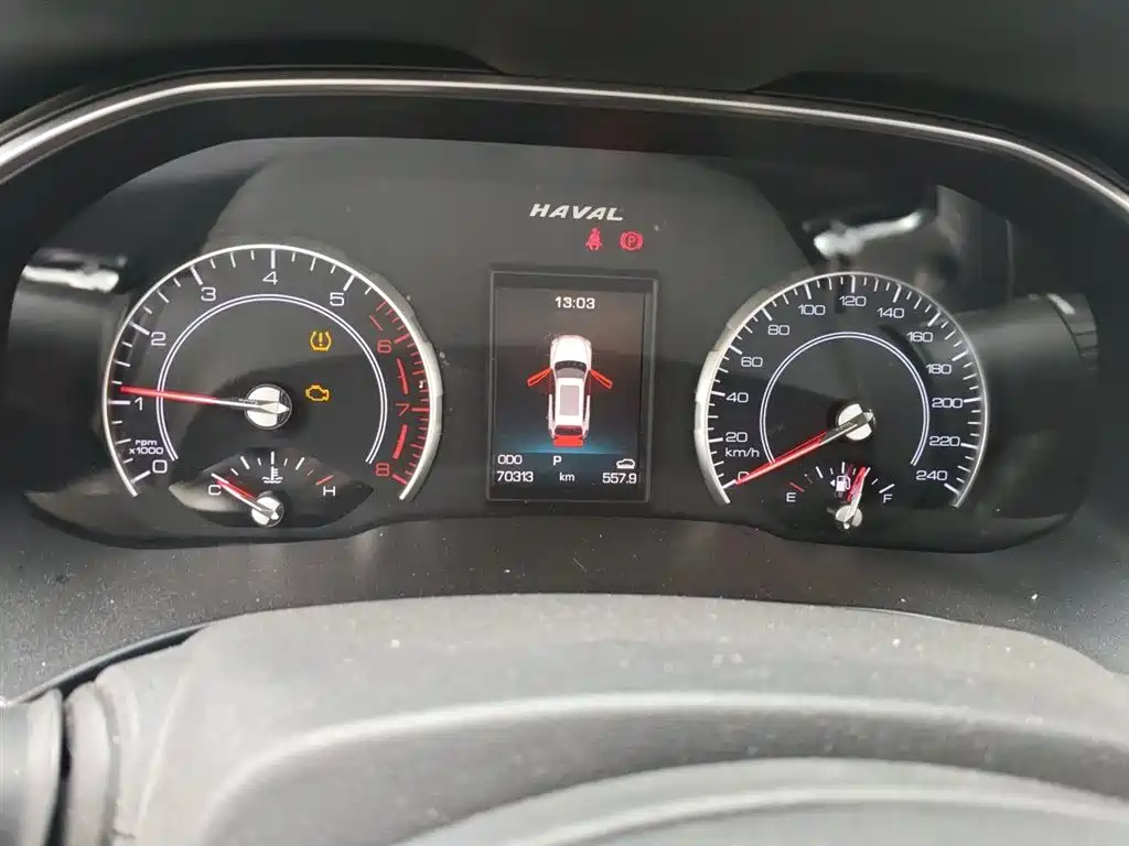 Haval H6 2017 Red Label 2.0T Auto 2WD Smart фото 7