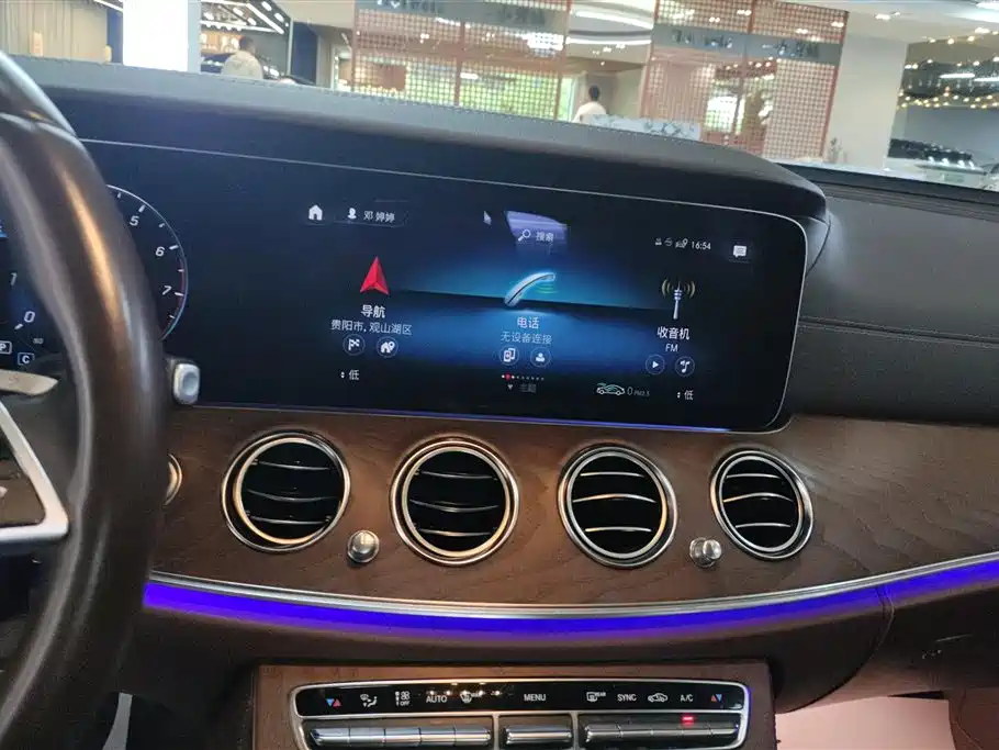 Mercedes-Benz E-Class 2022 E 300 L Luxury фото 13