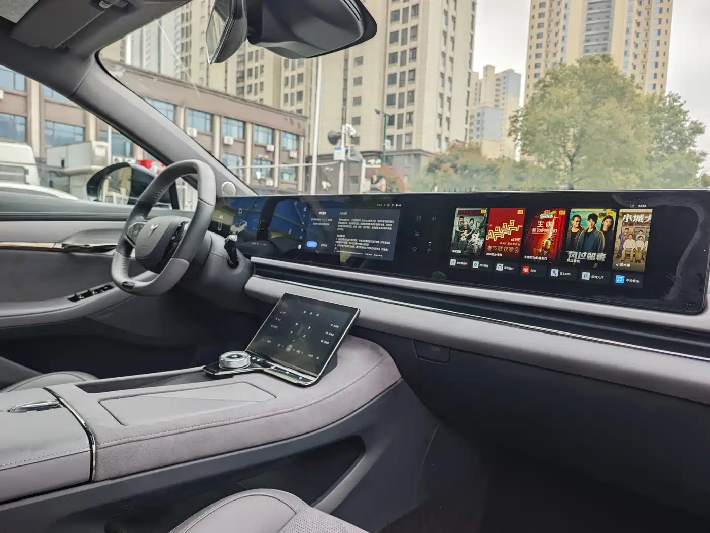 Voyah Passion 2024 2024 PHEV AWD Ultra Long Range Flagship