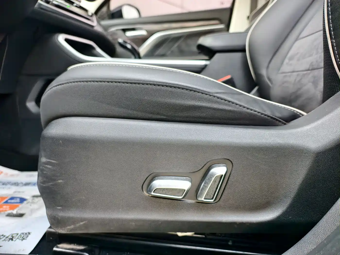 Haval H6 2021 Model National Trend Edition 1.5T Auto Champion фото 15