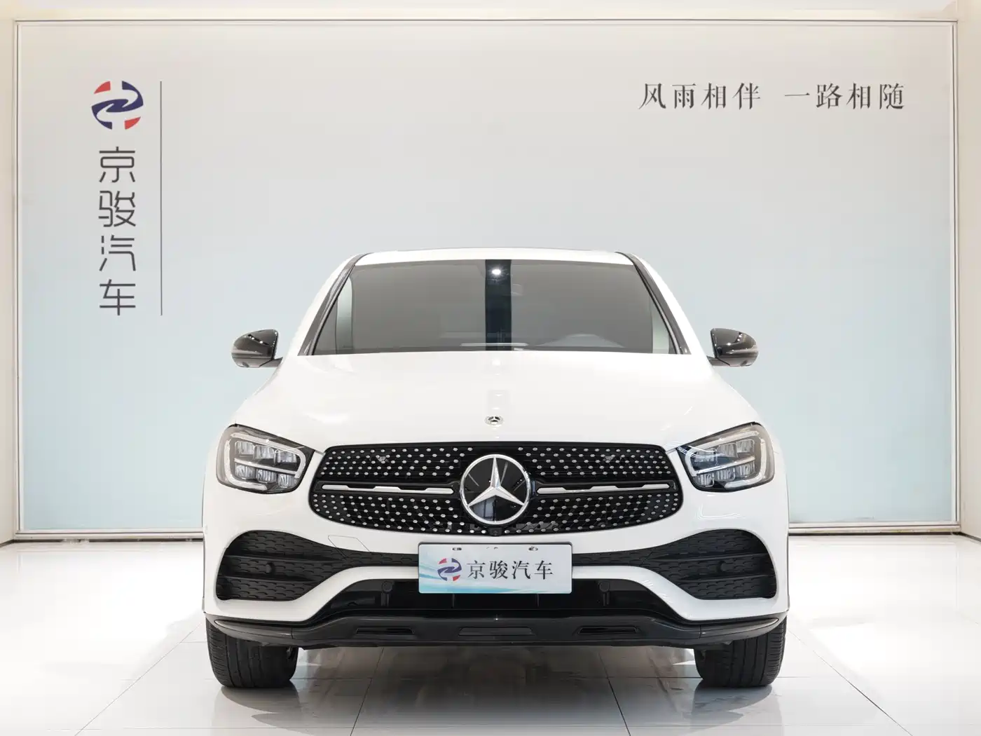 MERCEDES-BENZ GLC COUPE