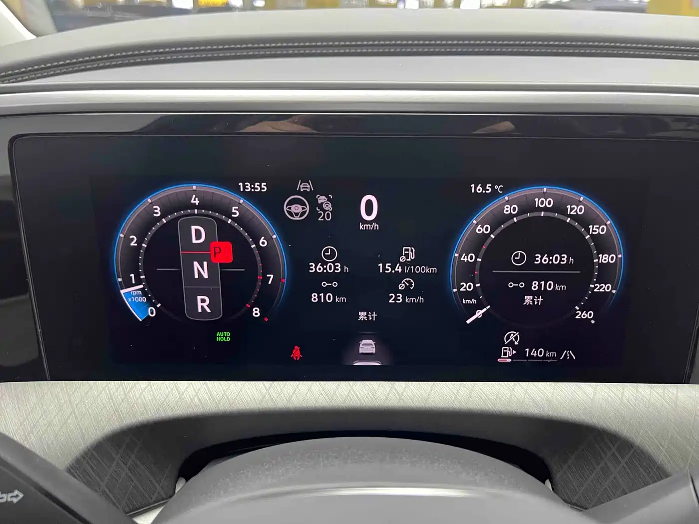 Volkswagen Talagon 2025 450TSI R-Line 6-Seater фото 16