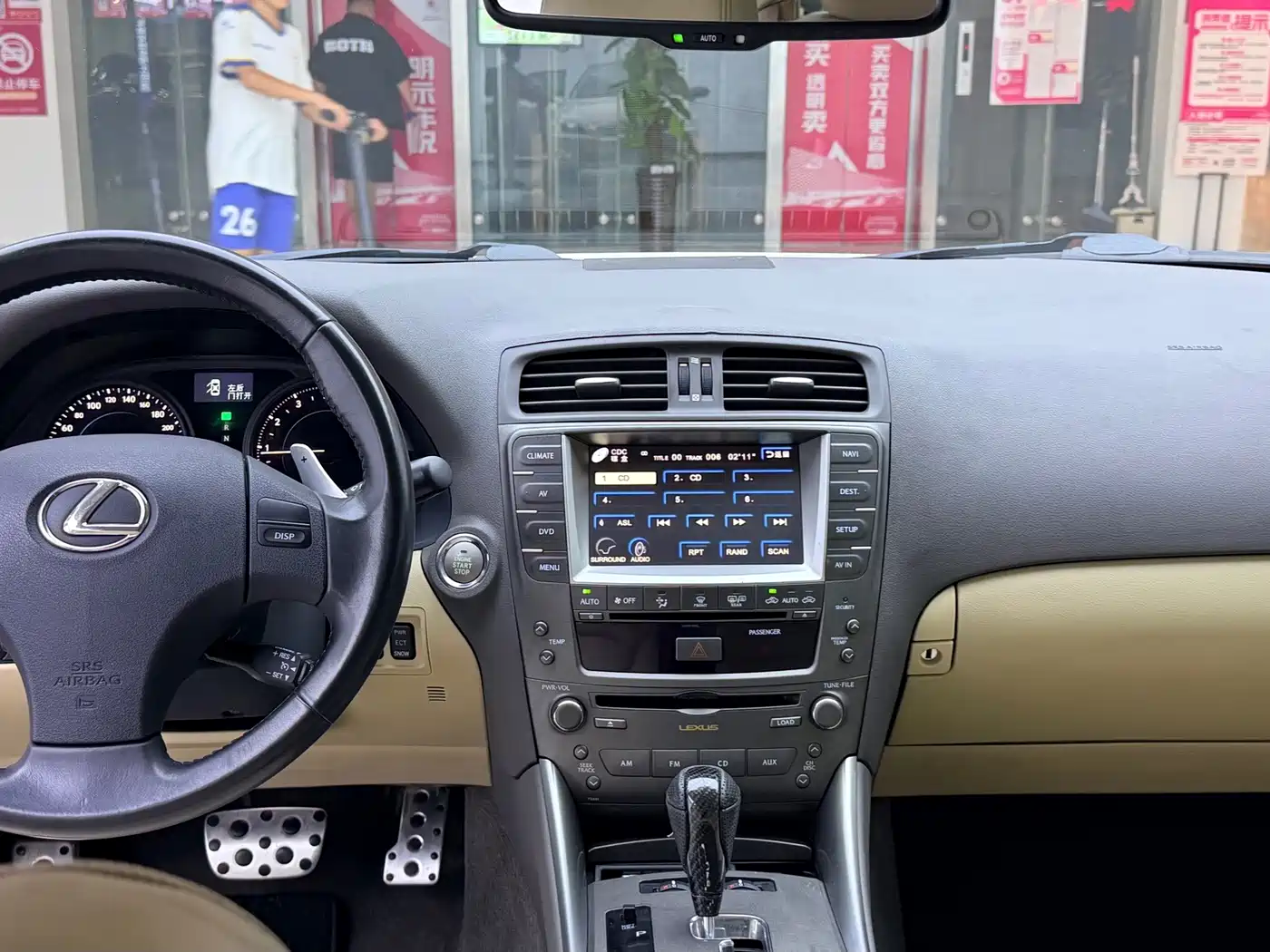 Lexus IS 2010 2009 300