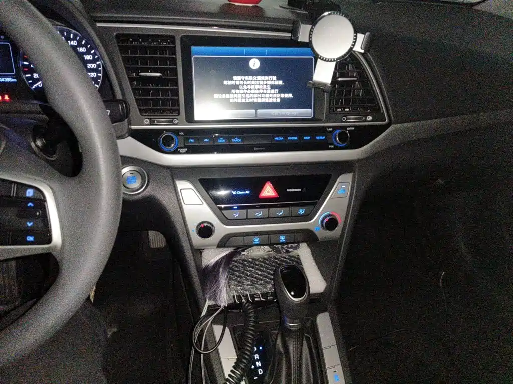 Hyundai Elantra 2018 1.6L Automatic 15th Anniversary Special Edition фото 9